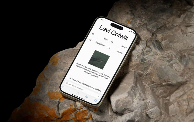 براند أوربت